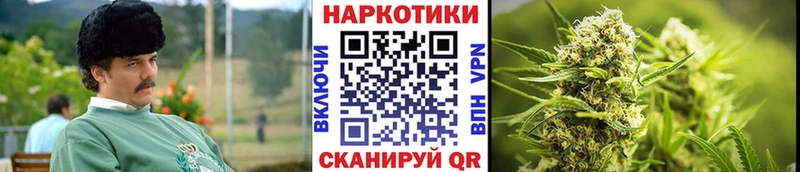 Наркошоп Называевск Бошки Шишки  АМФЕТАМИН  ГАШИШ  Меф  Галлюциногенные грибы  Лсд 25  A-PVP 