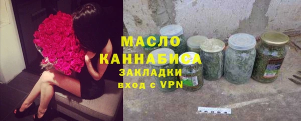 дурь Богданович