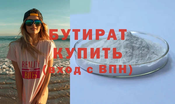 дурь Богданович