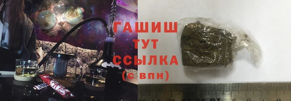 MDMA Богородицк