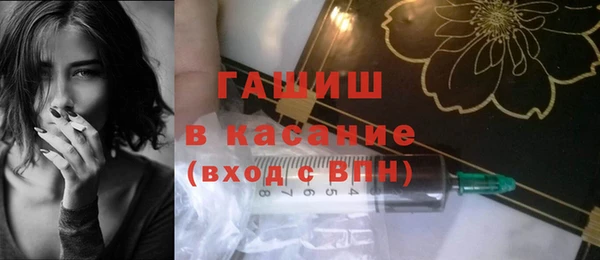 MDMA Богородицк