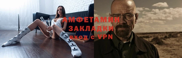 MDMA Богородицк