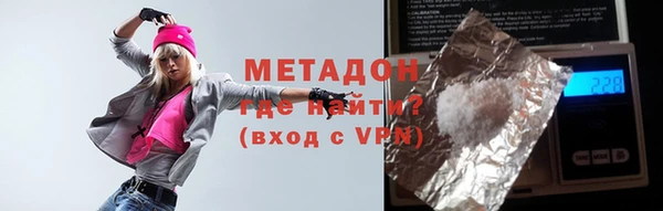 дурь Богданович