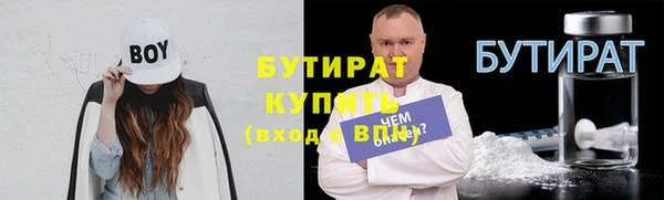 дурь Богданович