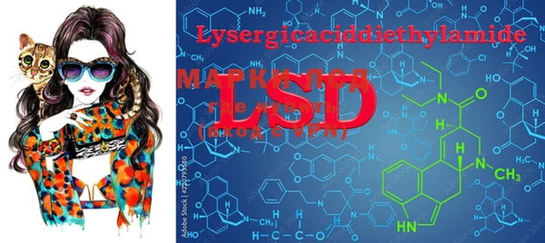MDMA Богородицк