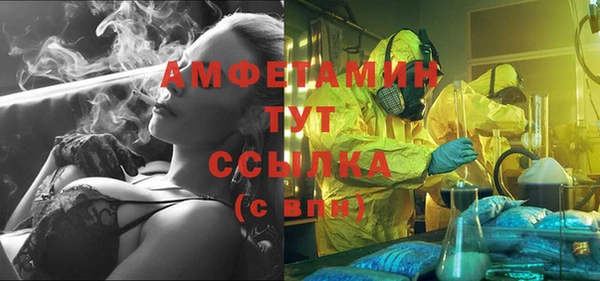 дурь Богданович
