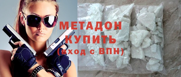 дурь Богданович