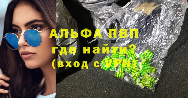 дурь Богданович