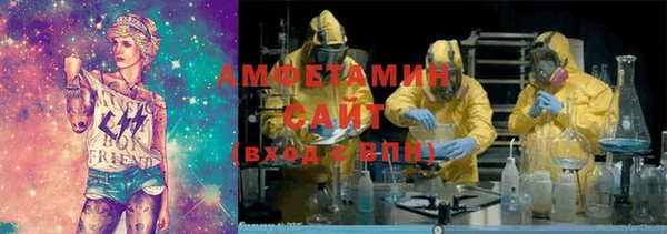 MDMA Богородицк