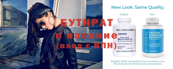 дурь Богданович
