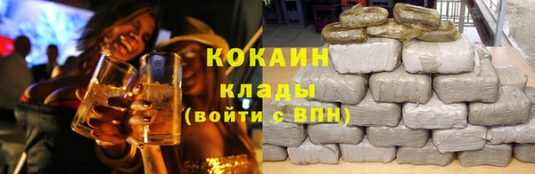 метадон Белоозёрский