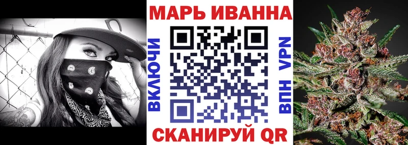 kraken ССЫЛКА  Называевск  Конопля Bruce Banner  где продают наркотики 